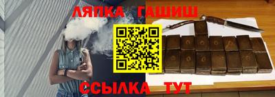 каннабис Кумертау