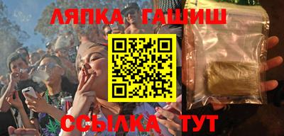 каннабис Кумертау
