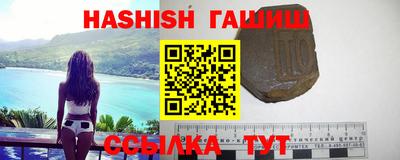 МДПВ Кунгур