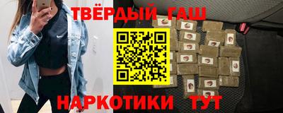 прущие грибы Кулебаки