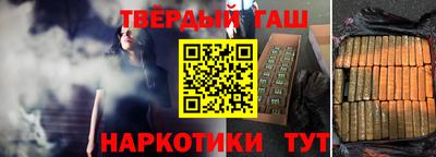 МДПВ Кунгур