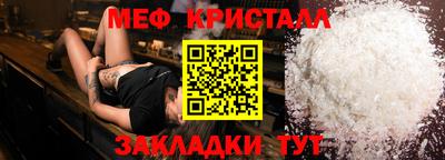 прущие грибы Кулебаки