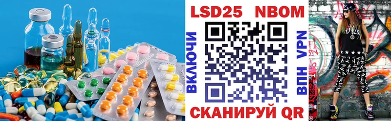 LSD-25 экстази ecstasy  Людиново 